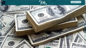 سعر الدولار مقابل الجنيه اليوم السبت 18-10-2025 في البنوك يتراجع ويحدث تغييرات جديدة